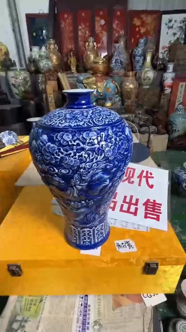 摆件陶瓷艺术摆件G
