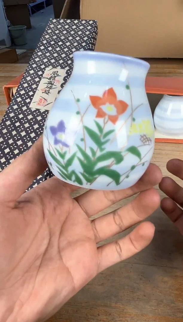 守拙专属链接 中古品默认微瑕满十八包邮