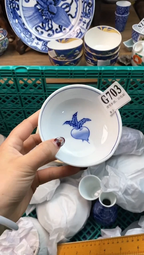 【闪购商品】瓷片[○･｀Д´･ ○]