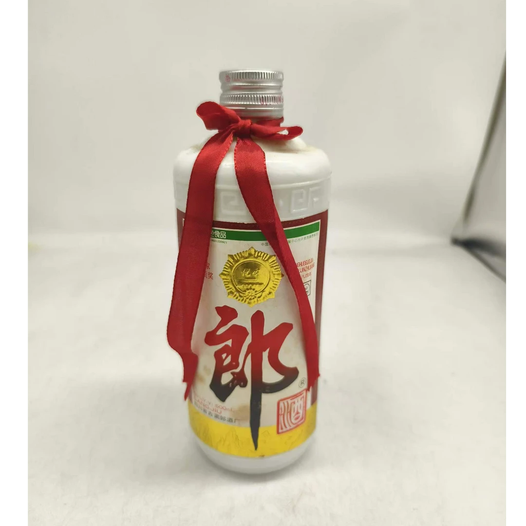 97年郎酒53度500毫升 ID51202