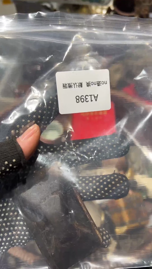 @****柜秒拍秒付闪购链接