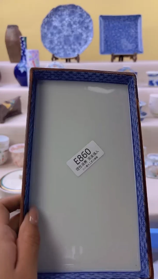 瓷用****9860eeeeeeeeeee