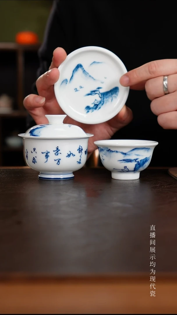 三钰堂茶器直播闪购专属链接（以闪购图片为准）