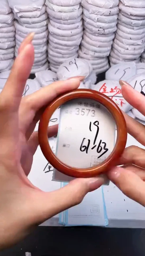 手镯玛瑙/玉髓未镶嵌3573