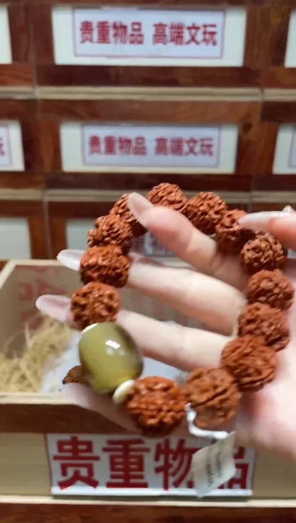 精品手串闪购链接（多样性发其一）￥