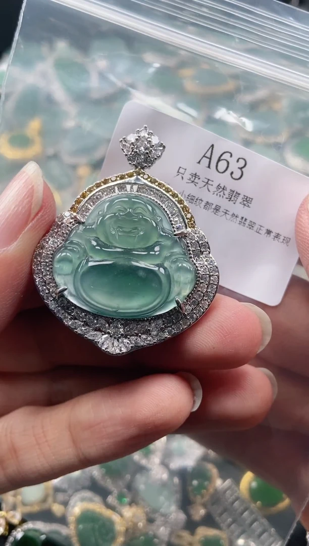 翡翠未镶嵌颈饰一物一拍