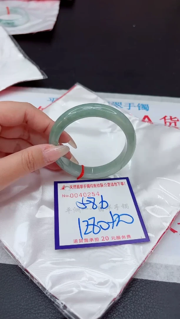 【闪购商品】翡翠手镯未镶嵌111111111111111