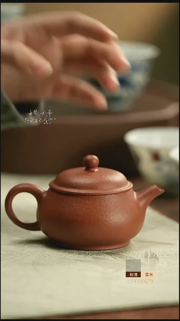 ?****?三余与你官方旗舰店 紫砂壶