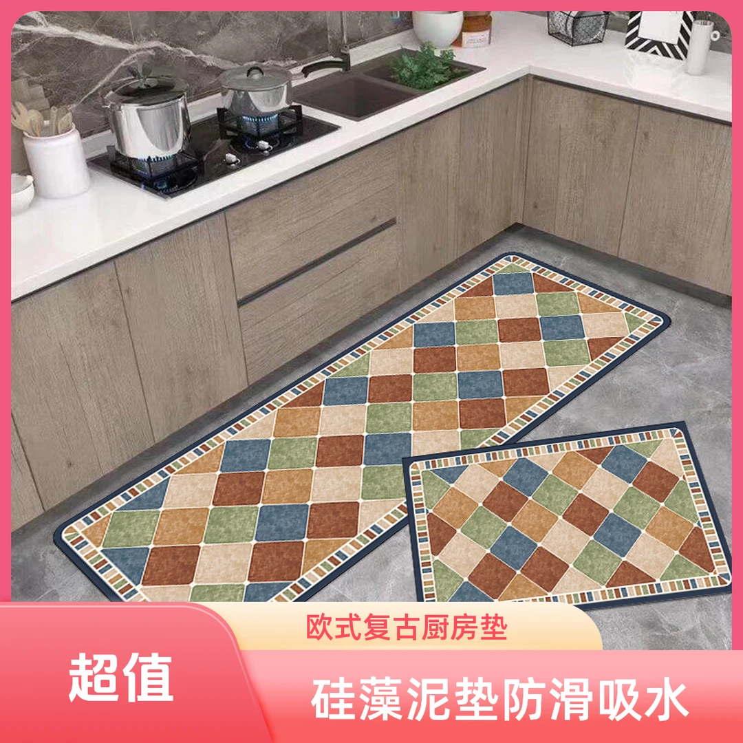 【常沐】硅藻泥厨房地垫防滑吸水欧式家用复古