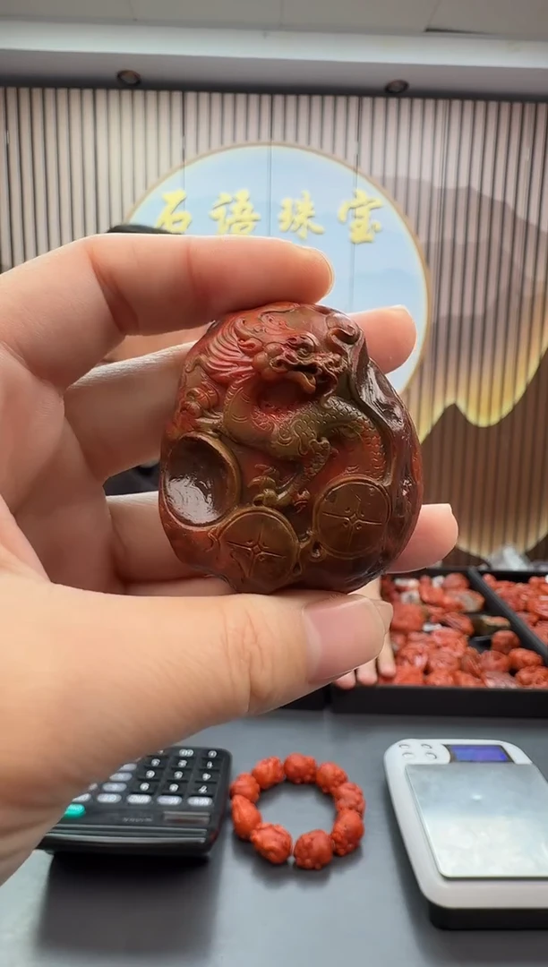 未镶嵌雕刻南红玛瑙062ZB1123产品一个