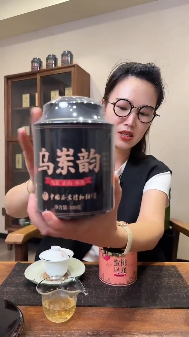 乌冬韵乌冬韵乌冬韵乌冬韵