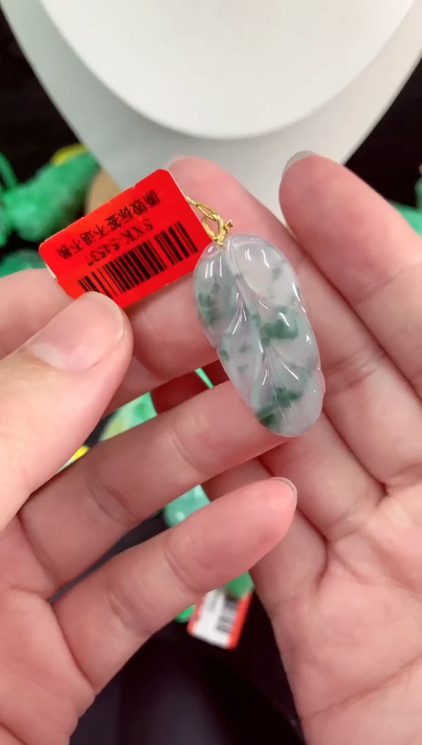 吊坠(不含链)18K金镶嵌翡翠挂件