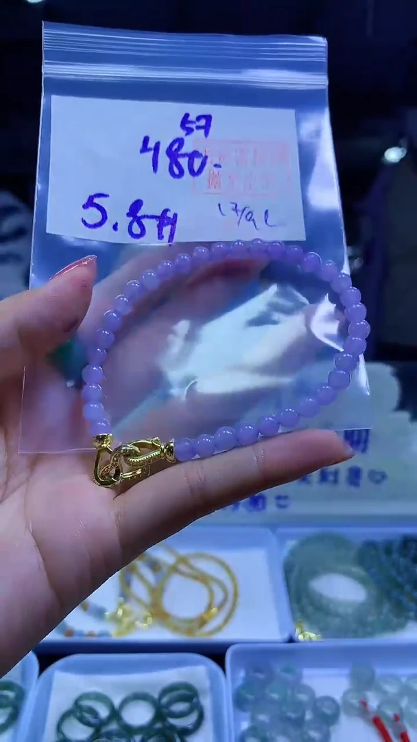 未镶嵌定制翡翠手串#480元-毛货需精细抛光