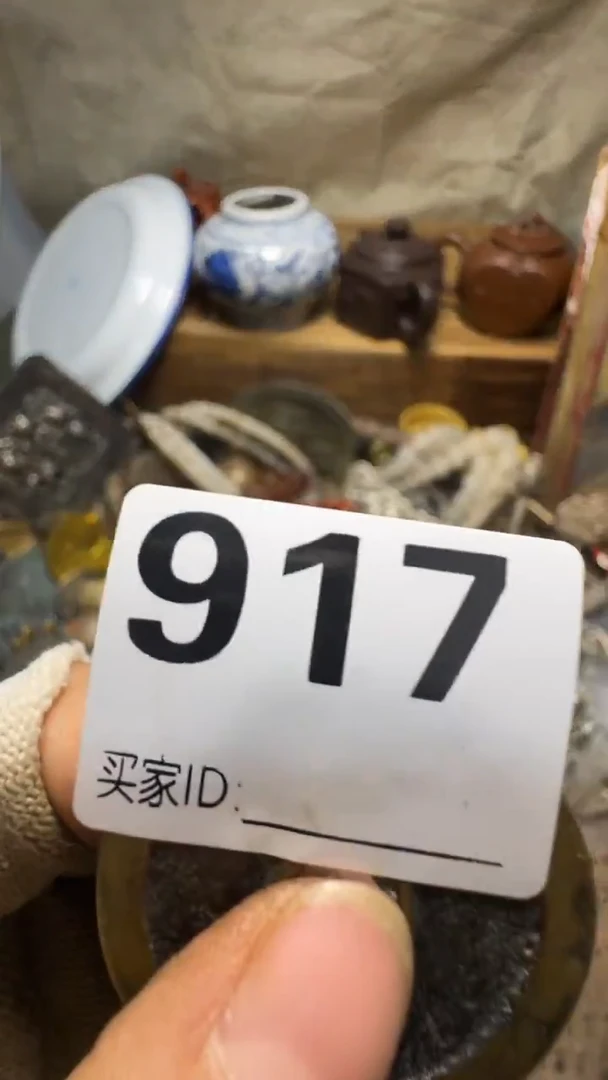 千**翁佳合创意屋专属链接