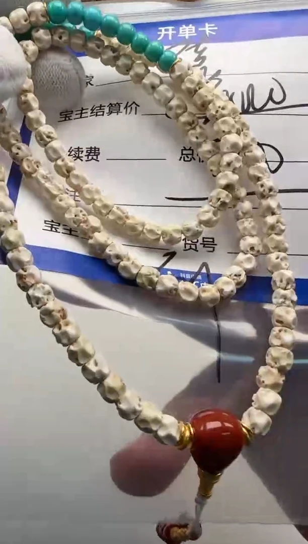 手串星月菩提禧****队手串手串