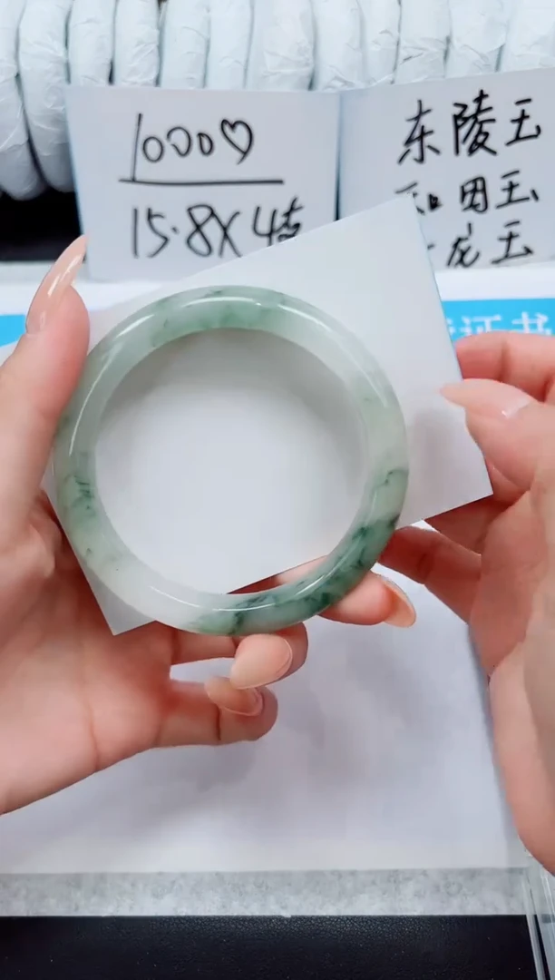 未镶嵌手镯石英质玉A104-57/58