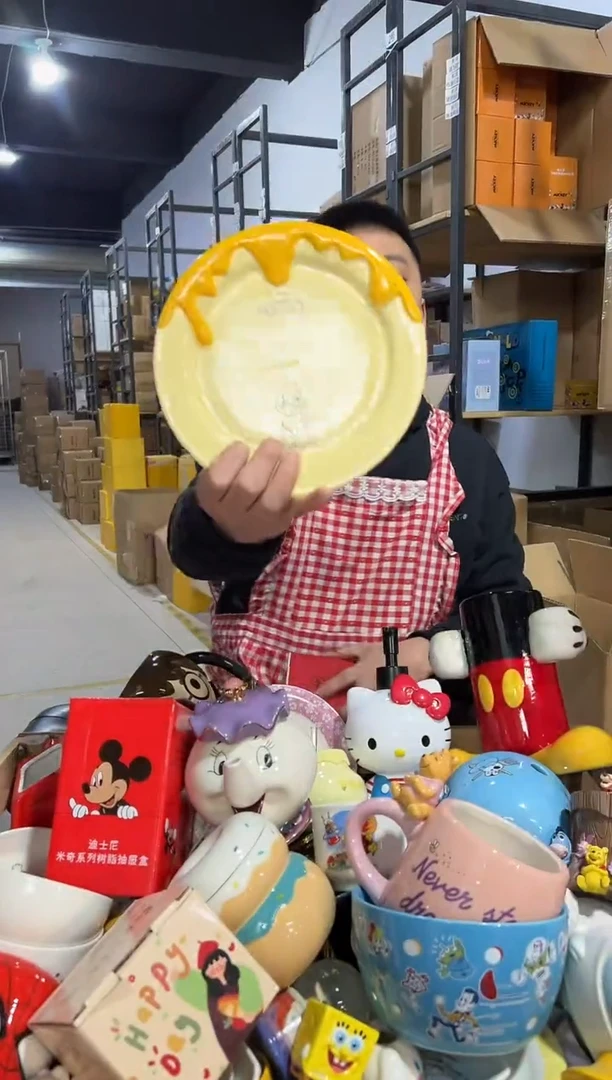 【闪购商品】杯陶瓷原盒维尼餐盘