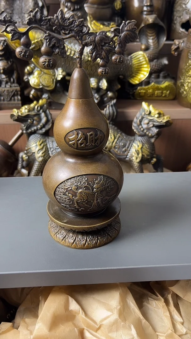 A铜铜铜铜铜铜铜铜铜铜