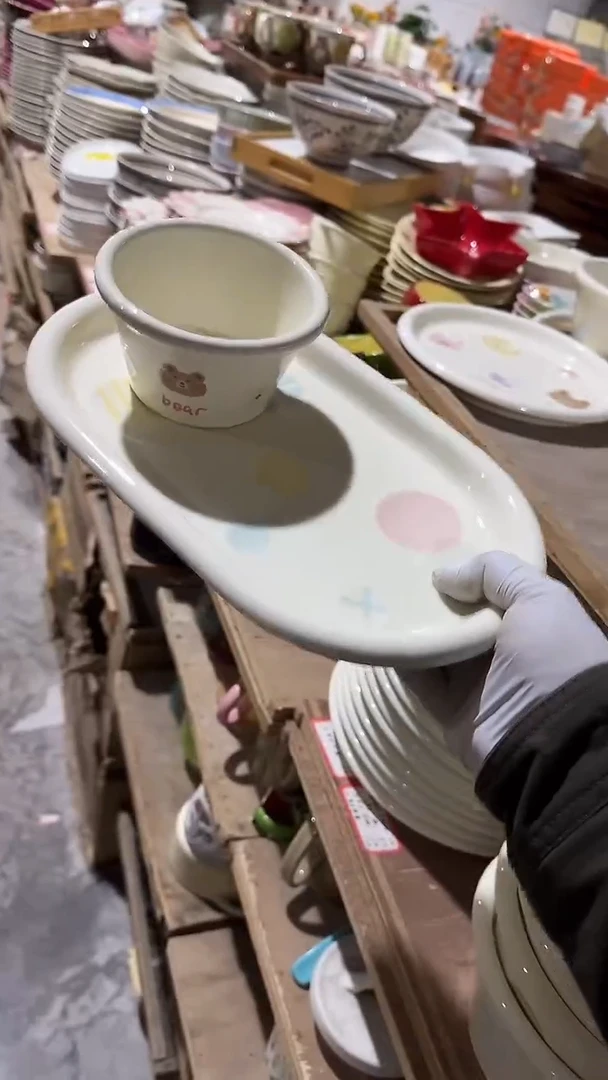 陶瓷胖胖反边2件套微瑕 凑满20元包邮