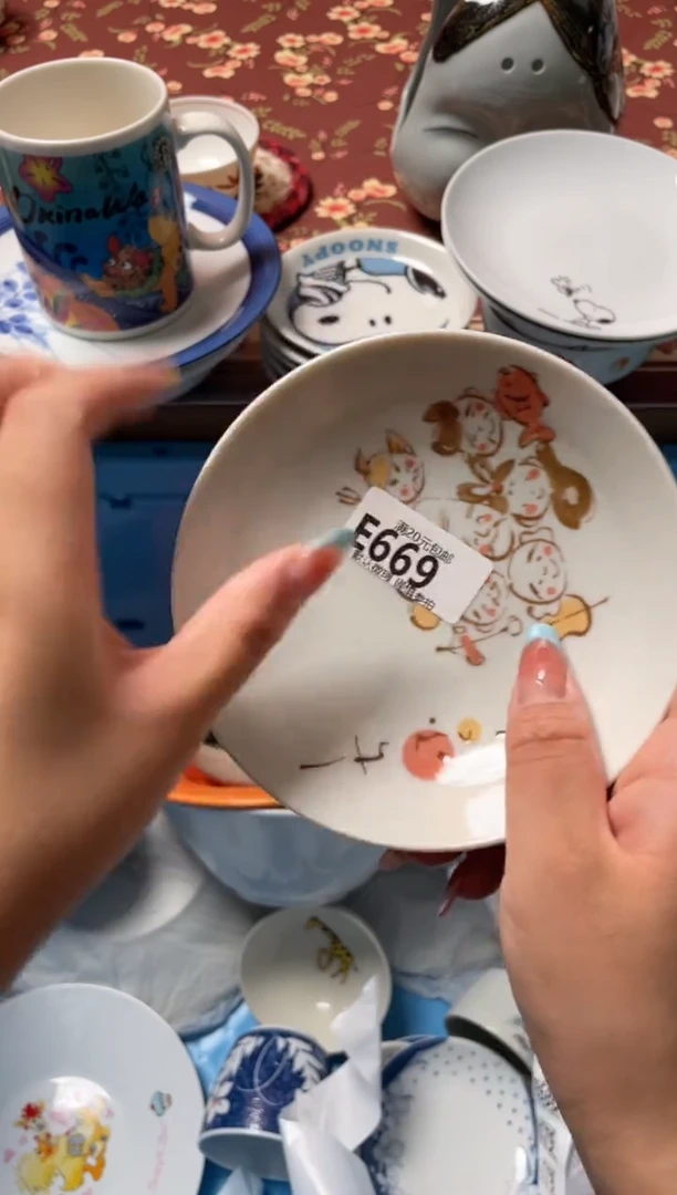 瓷片粉***?瓷器瓷器E669