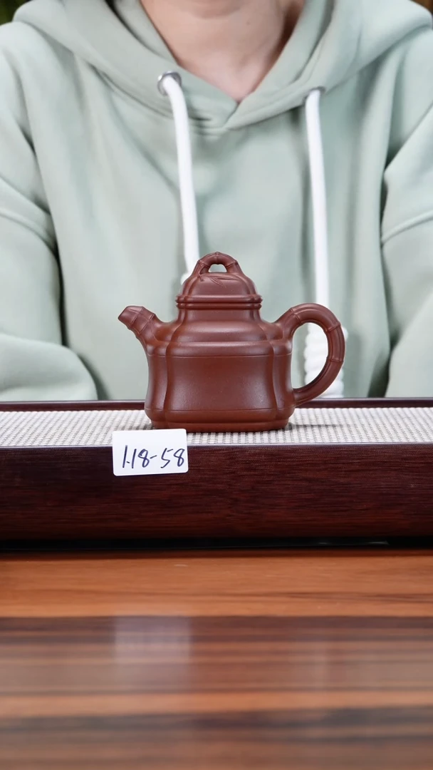 【闪购商品】紫砂茶壶1.18-58底槽清 竹鼎270
