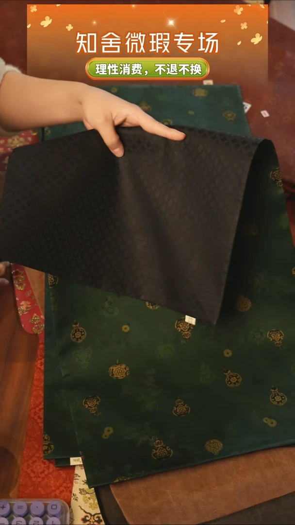 茶道零配.34-65绿葫芦