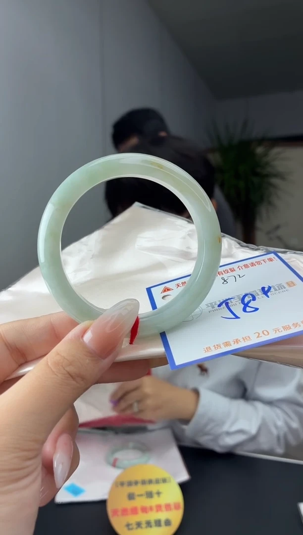未镶嵌手镯翡翠111111111111