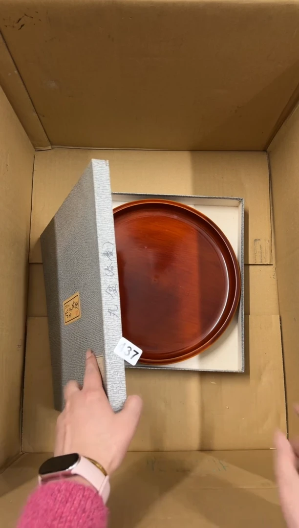 【闪购商品】瓷片437中古商品谨慎参拍