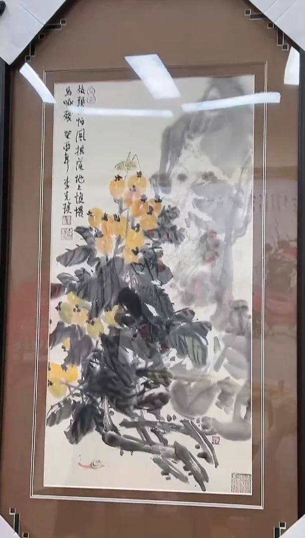 【闪购商品】绘画李克瑛-2平尺-国画