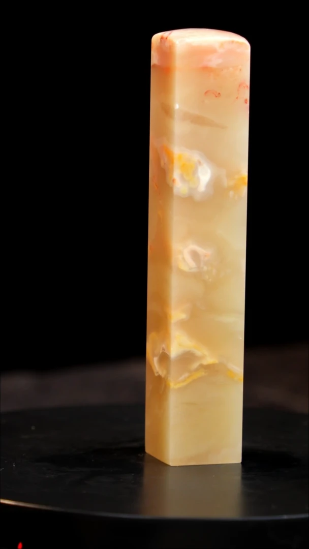 昌化石豆青冻印章印章印章