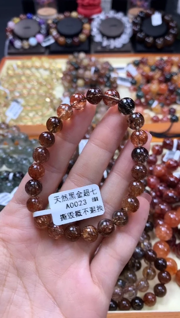 未镶嵌手链水晶8*