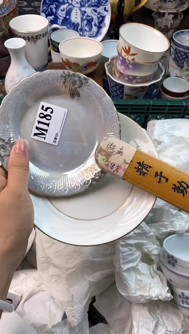 瓷片香*[○･｀Д´･ ○][○･｀Д´･ ○]