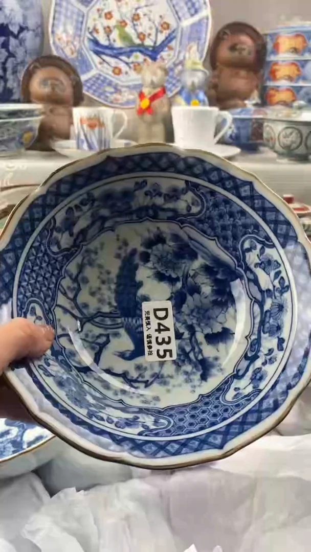 【闪购商品】435