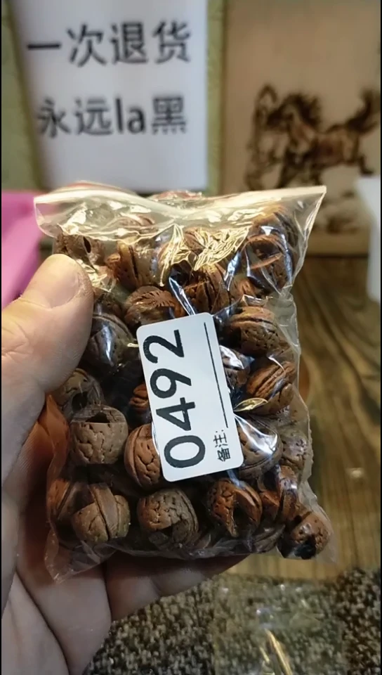 莲纪年坊杂项甄选专属链接