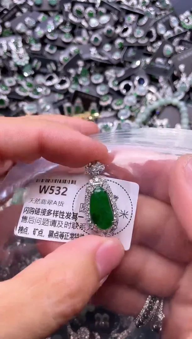 翡翠未镶嵌颈饰W532吊坠