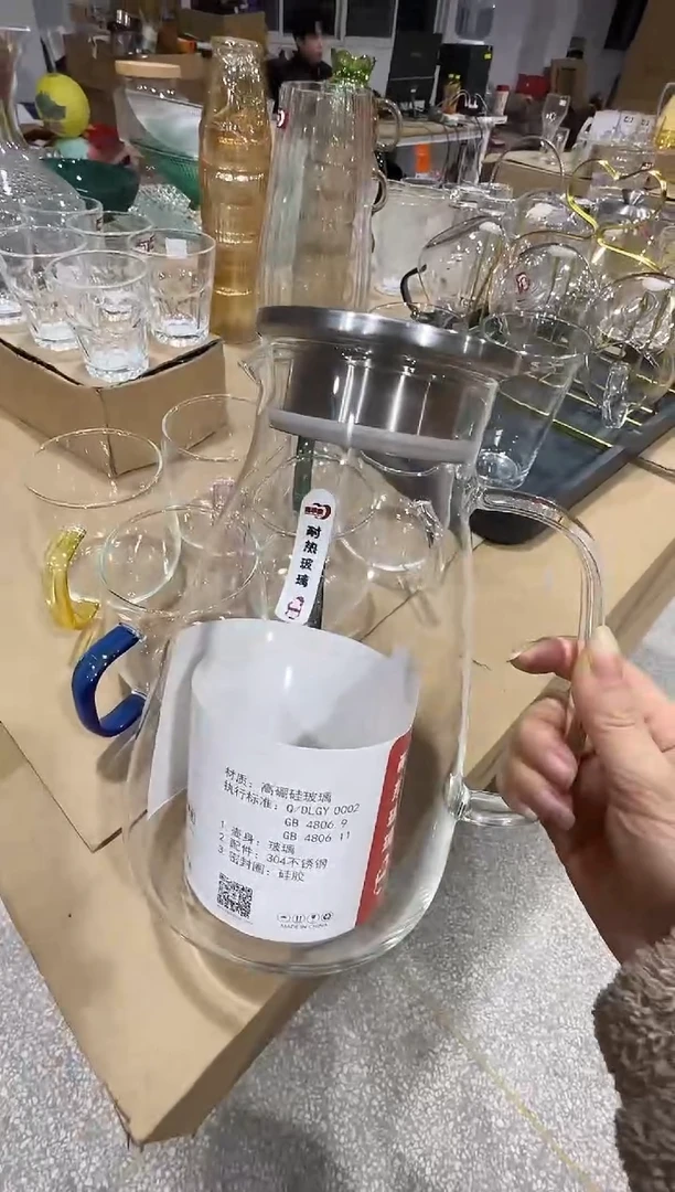 【闪购商品】玻璃无盖款直播专属