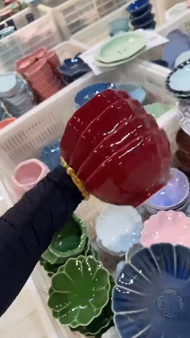 瓷片微瑕商品，介意勿拍