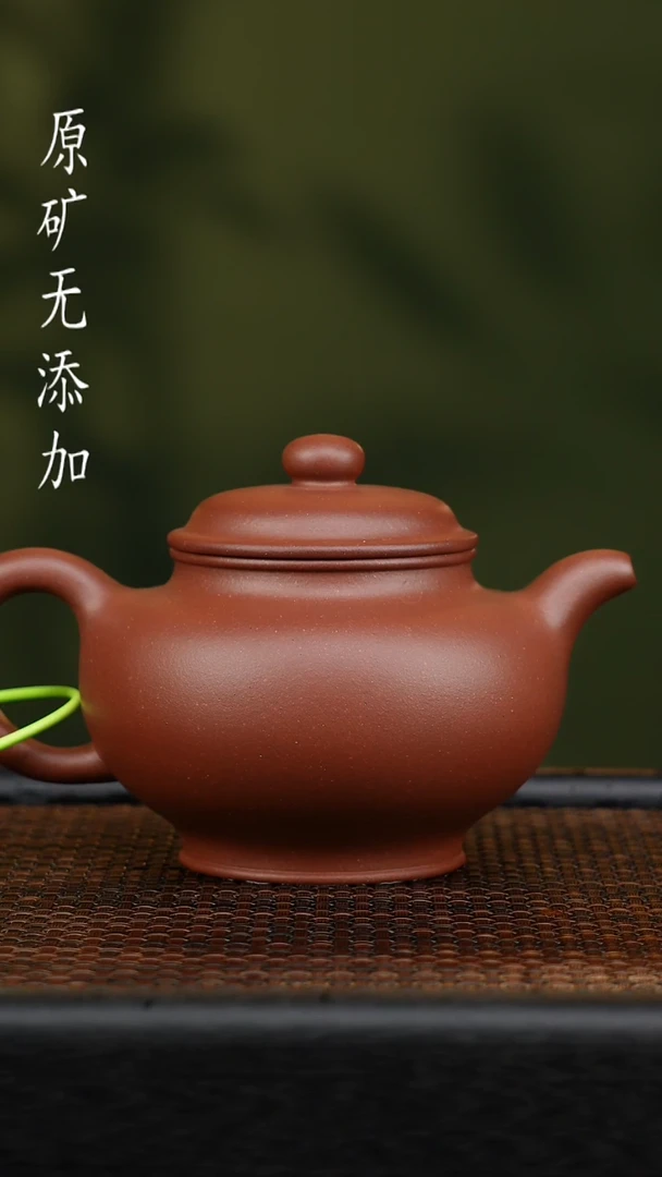 茶壶紫砂宜兴原矿无添加紫砂壶