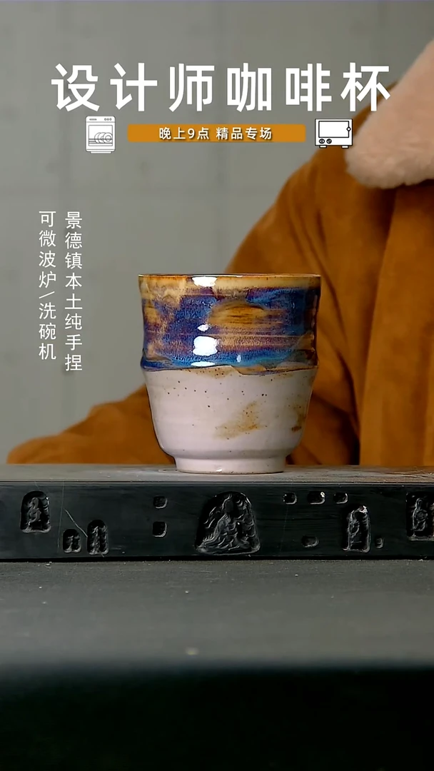 高温 手作 食品级