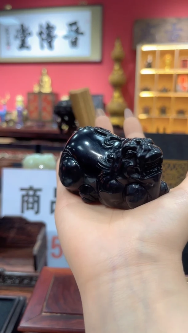 和田玉未镶嵌挂件貔貅摆件