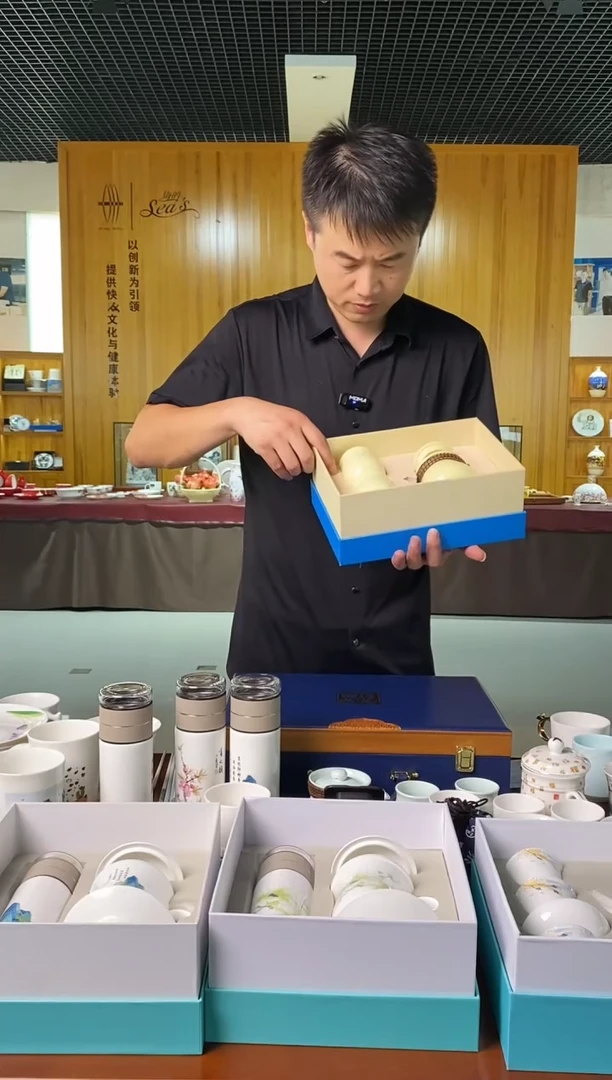 瓷海洋七彩壶鲽鱼黄一套