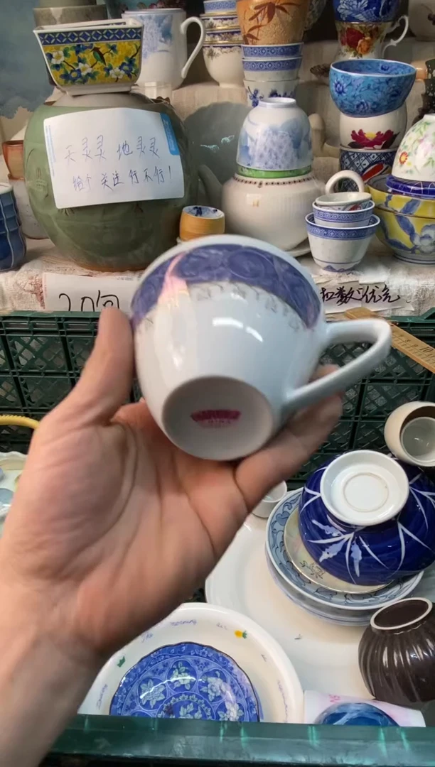 瓷片马*依感谢您一直以来的支持089