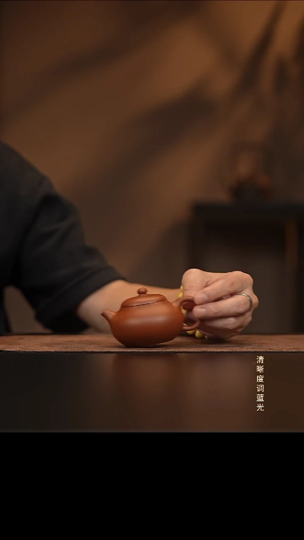 允禾斋  紫砂壶（微瑕）文旦