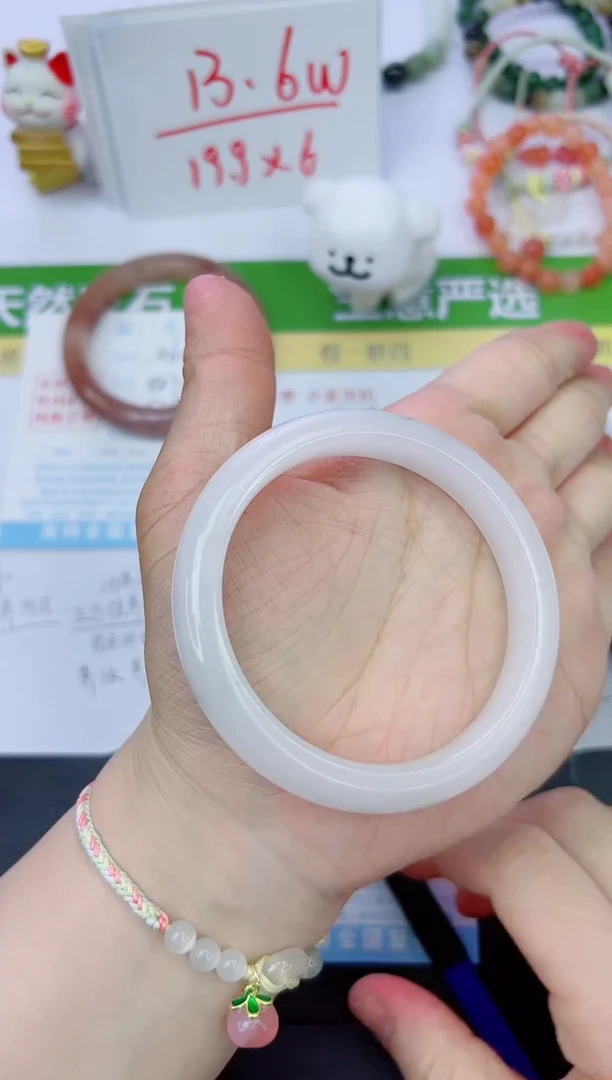 【闪购商品】石英质玉手镯未镶嵌461-60.5