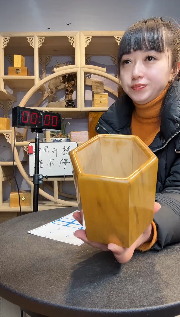 加***铁金丝楠小叶桢楠木作