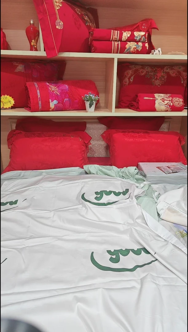 银鼠毛匹马棉床单2.4*2.5