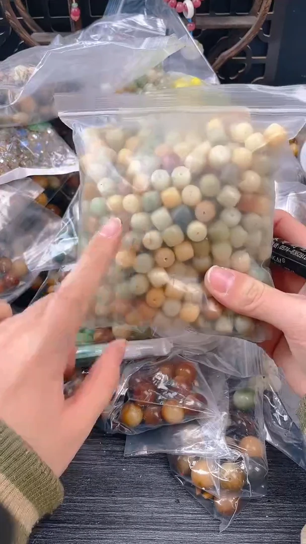 【闪购商品】菩提根/象牙果把件g14