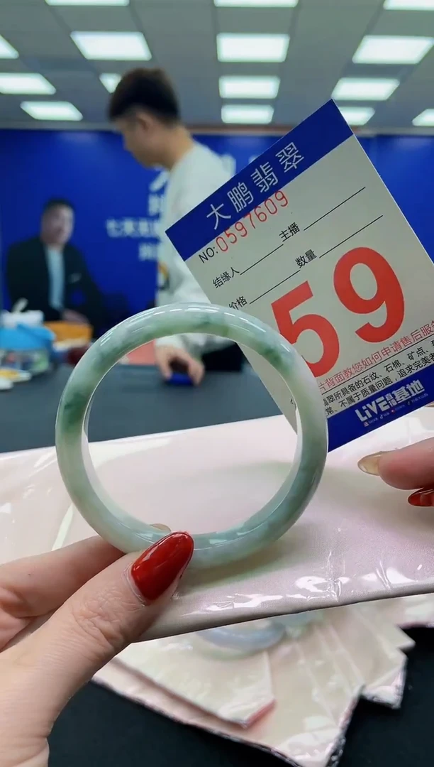 未镶嵌手镯翡翠a AAAAAAAAAA