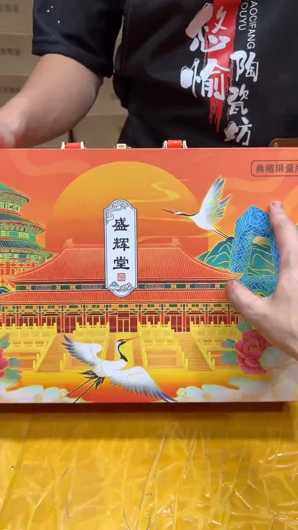 其他其他其他其他其他