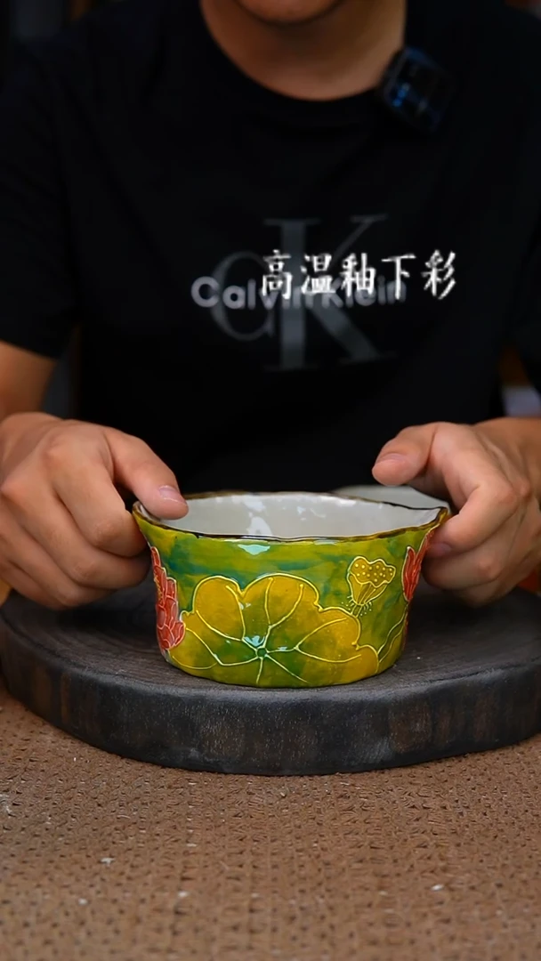 釉下彩61手工高温陶瓷